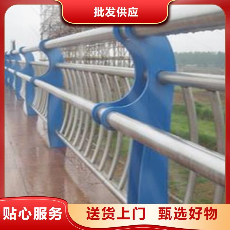 景觀護(hù)欄行內(nèi)優(yōu)選品質(zhì)不將就