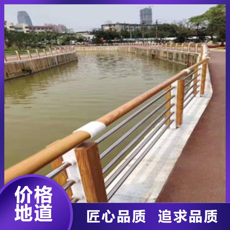 景觀護(hù)欄質(zhì)量好發(fā)貨快