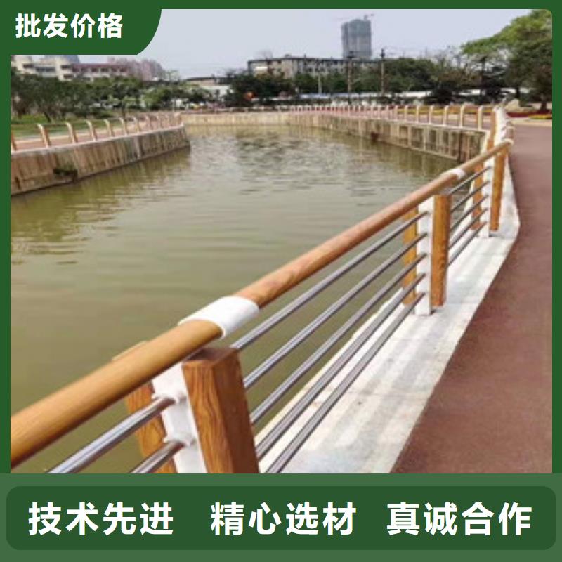 景觀護欄現(xiàn)貨采購