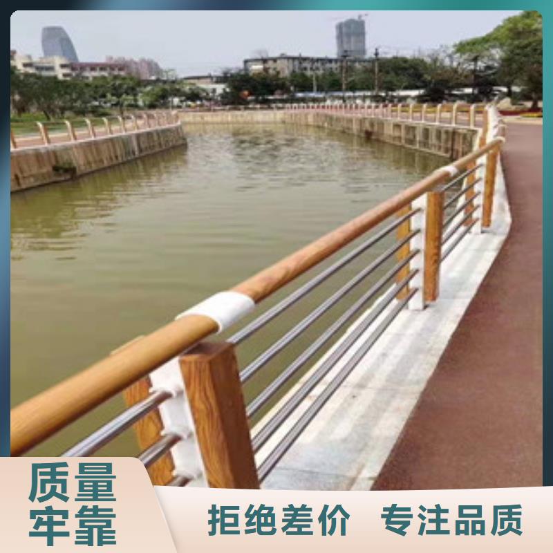 景觀護欄實體廠家同城生產(chǎn)廠家
