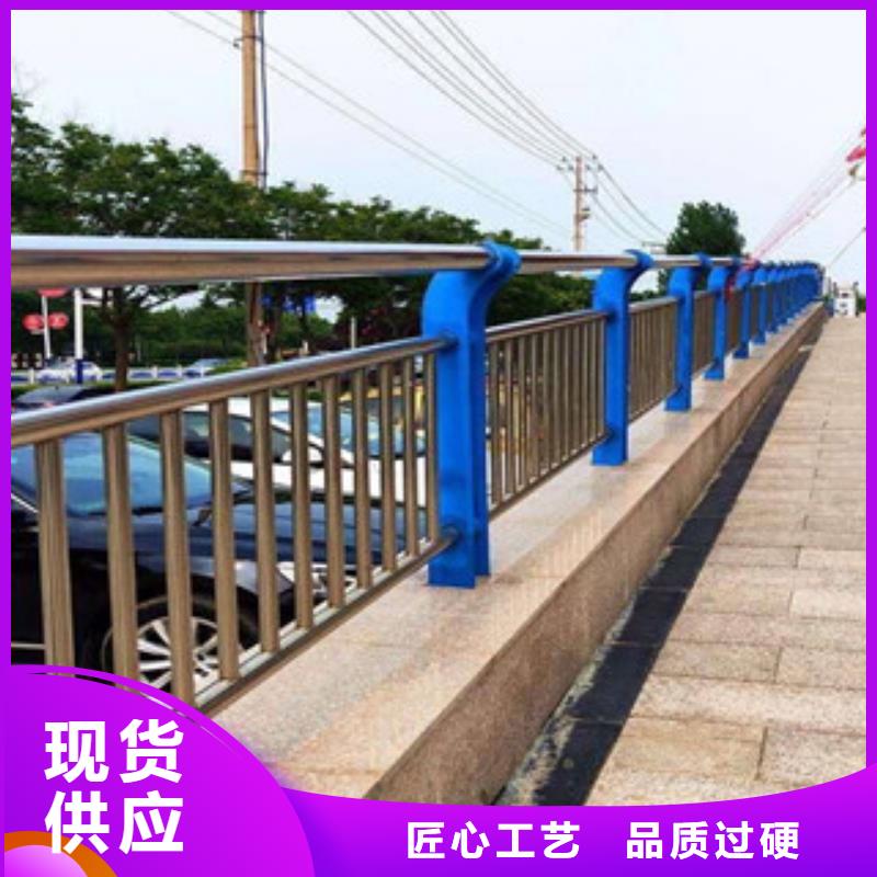 品牌的景觀護(hù)欄廠家