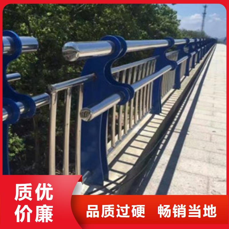 景觀護(hù)欄實(shí)地貨源同城生產(chǎn)廠家