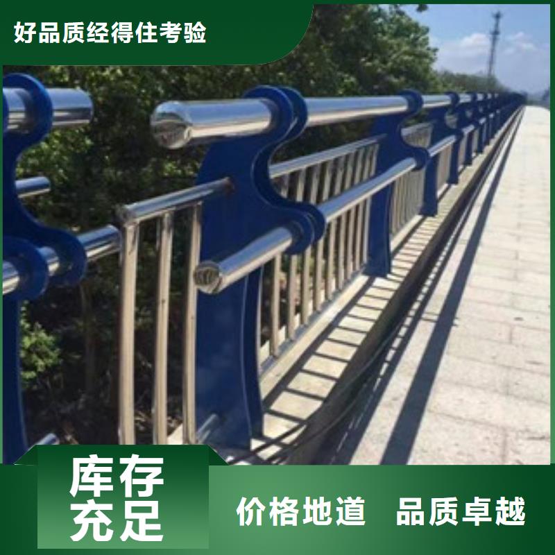 發(fā)貨速度快的景觀護(hù)欄批發(fā)商