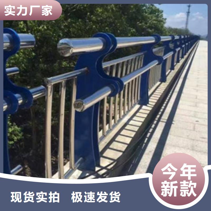 景觀護(hù)欄驗(yàn)貨合格實(shí)力廠家