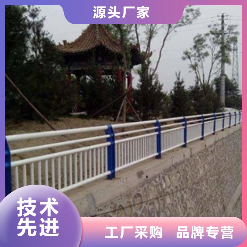 景觀護(hù)欄性價(jià)比高