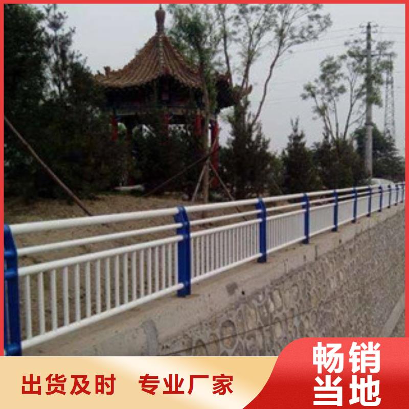 批發(fā)景觀護(hù)欄的批發(fā)商