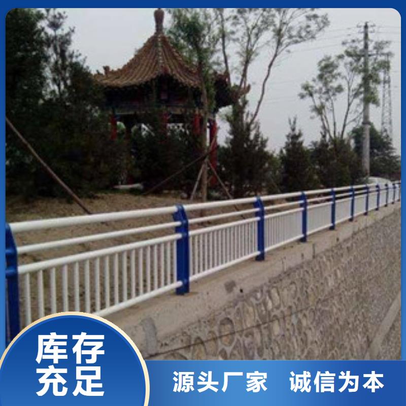 景觀護欄公司本地品牌