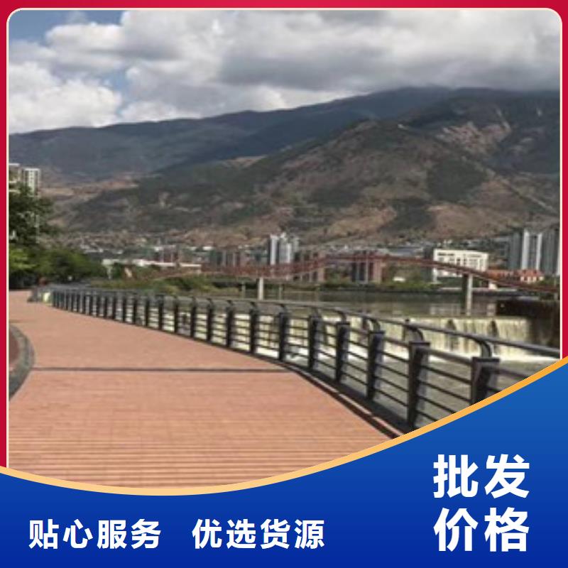 景觀護欄品牌-報價同城品牌