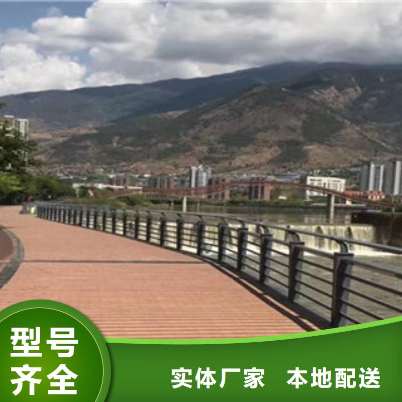 可定制的景觀護(hù)欄供應(yīng)商