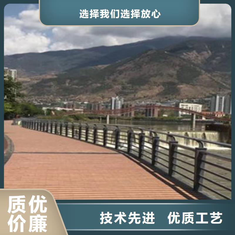 景觀護欄-景觀護欄服務(wù)優(yōu)本地貨源