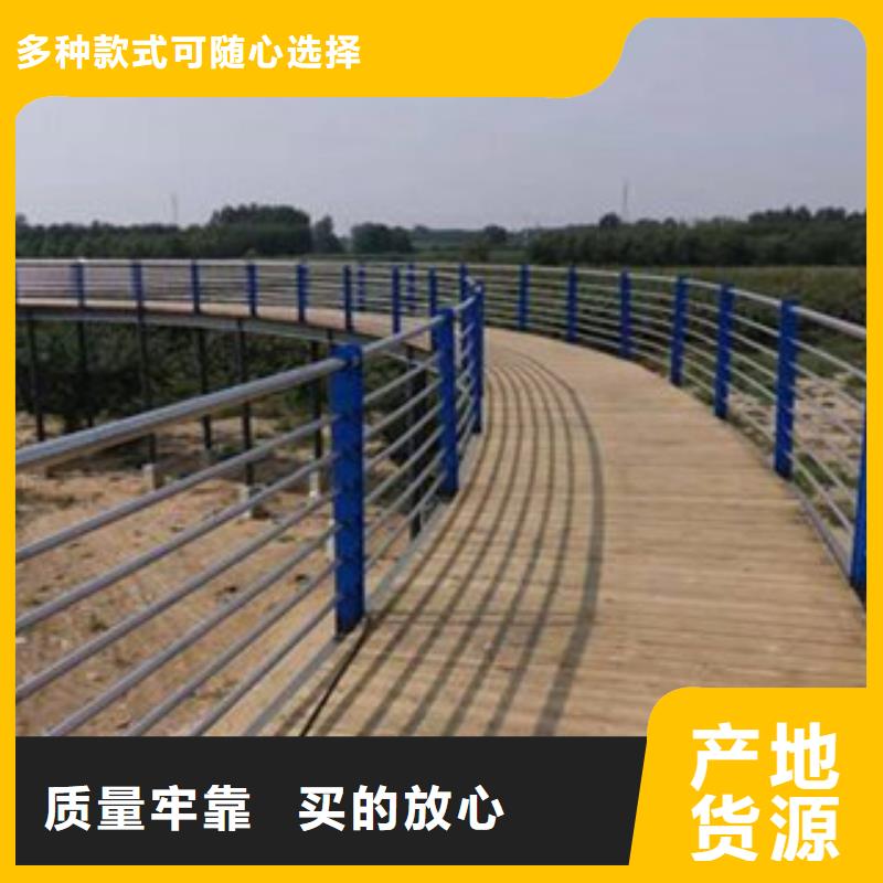 省心：景觀護欄廠家