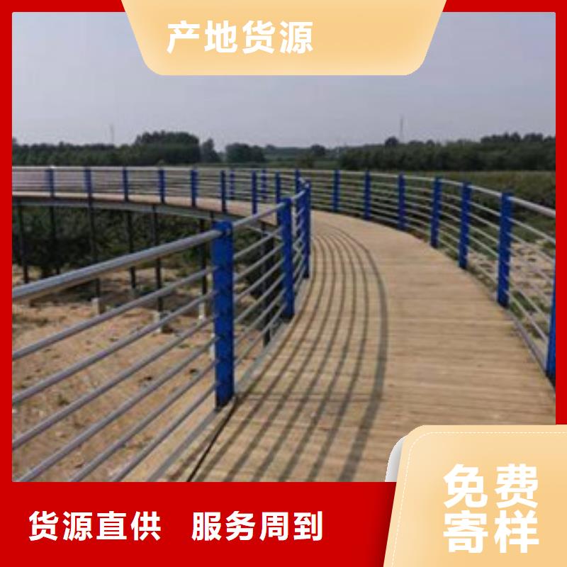 景觀護(hù)欄、景觀護(hù)欄廠家-本地品牌