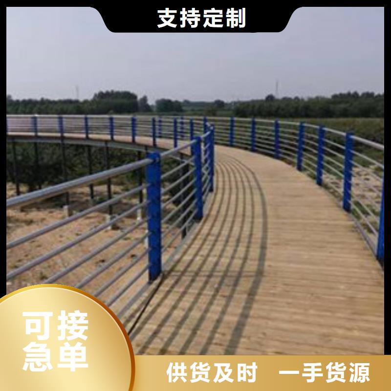 景觀護欄、景觀護欄參數(shù)