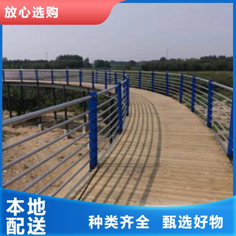 規(guī)格全的景觀護(hù)欄供應(yīng)商交貨準(zhǔn)時(shí)