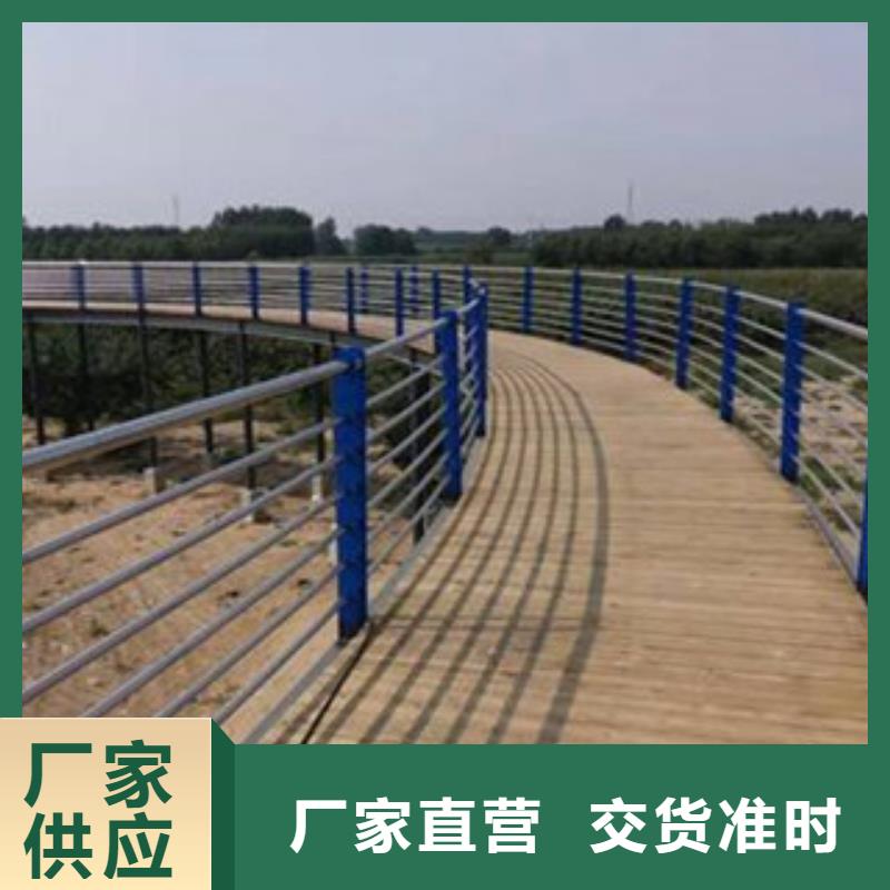 賣景觀護(hù)欄的供貨商商家