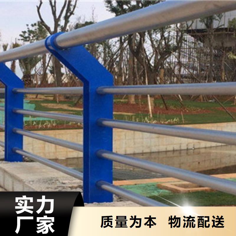 景觀護(hù)欄廠家量大優(yōu)惠貨到付款