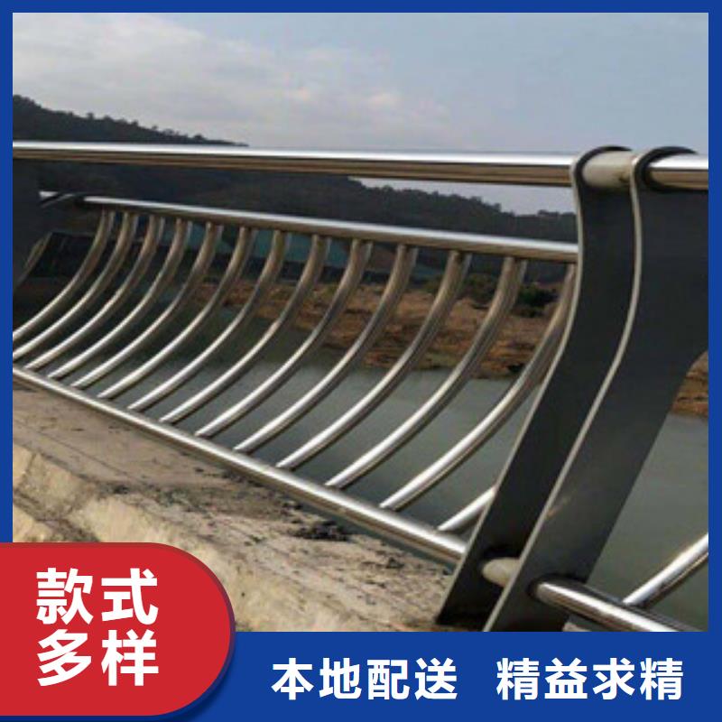 #景觀護(hù)欄#-廠家直銷同城制造商