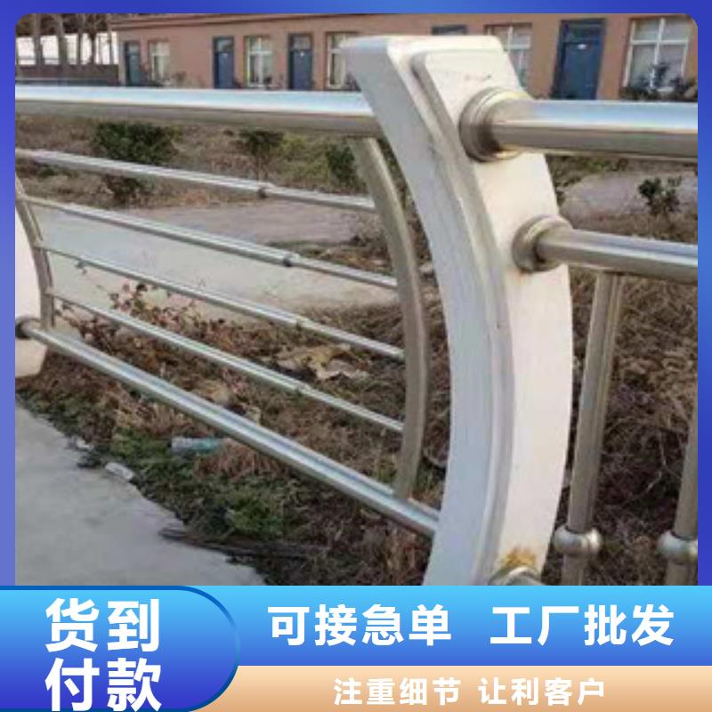 規(guī)格全的景觀護(hù)欄供應(yīng)商當(dāng)?shù)厣a(chǎn)廠家
