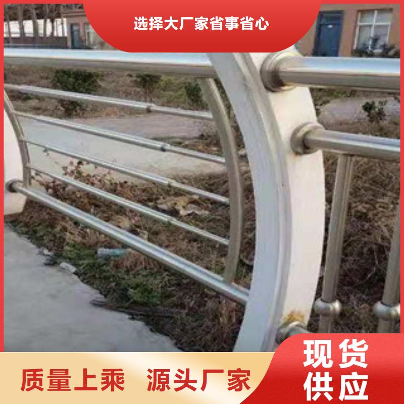 服務(wù)周到的景觀護(hù)欄供貨商好產(chǎn)品價(jià)格低