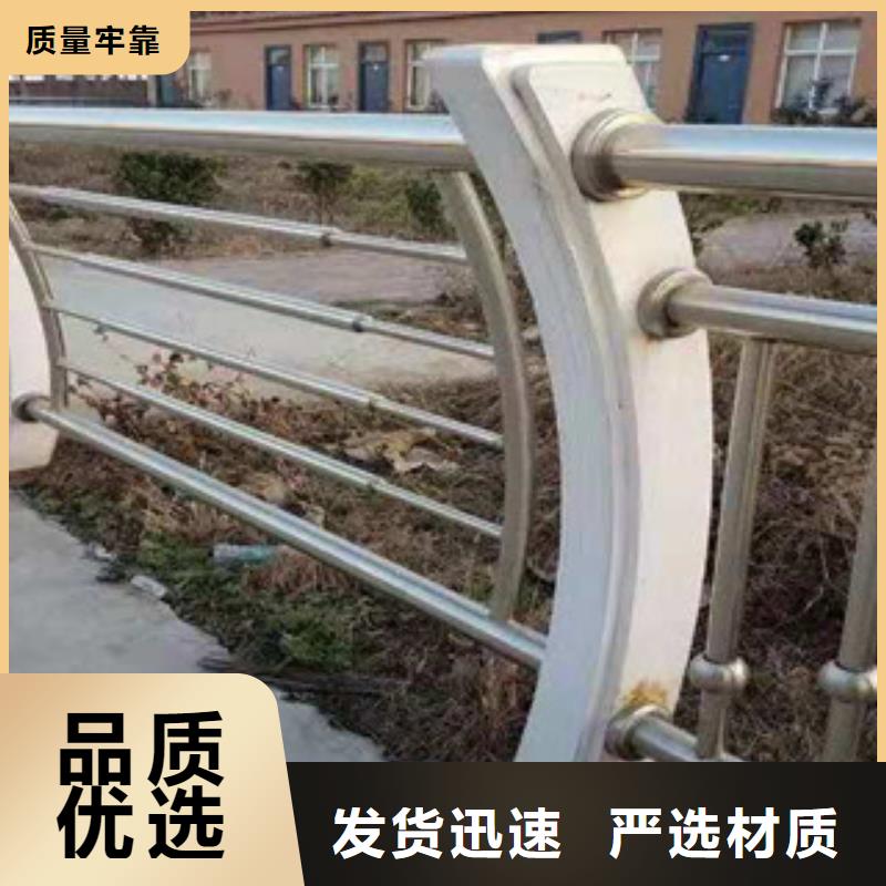 景觀護(hù)欄-來電訂購品質(zhì)保障售后無憂