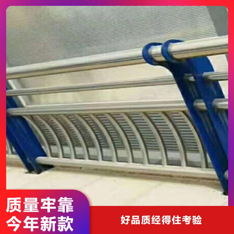 景觀護(hù)欄質(zhì)量好發(fā)貨快