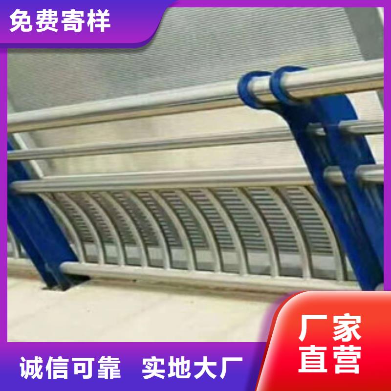 景觀護欄企業(yè)-讓您放心廠家