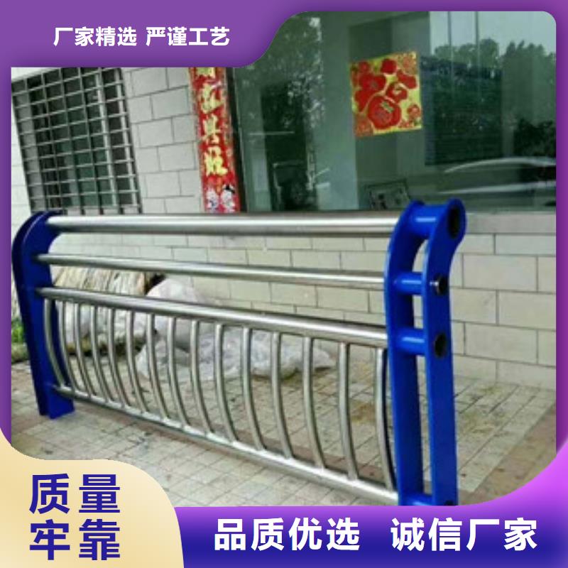 質(zhì)量可靠的景觀護欄公司服務(wù)始終如一