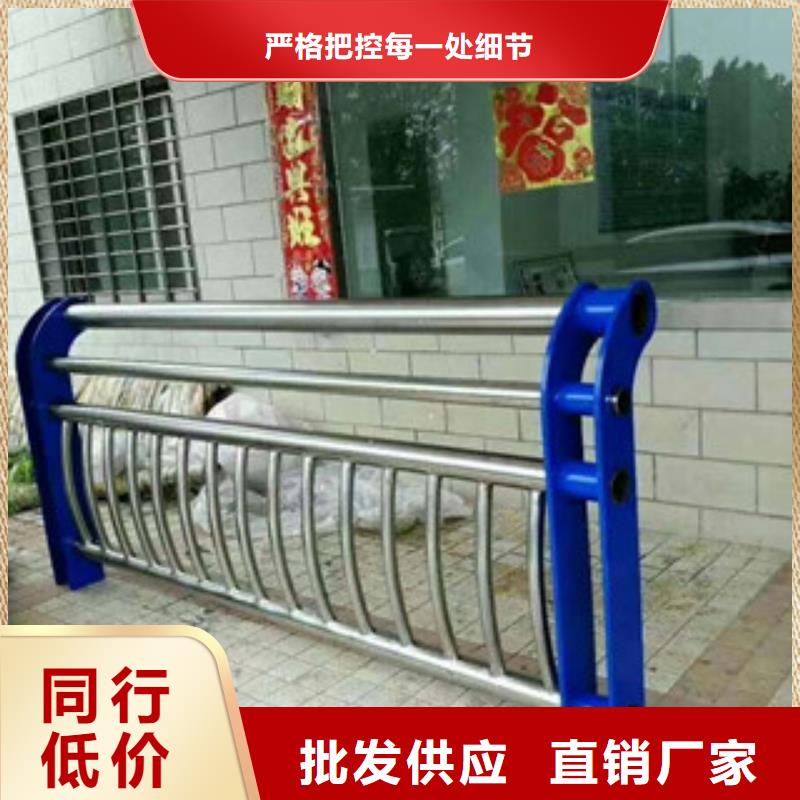景觀護欄精選廠商符合標準