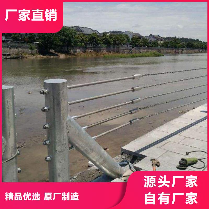 景觀護欄廠家，質(zhì)優(yōu)