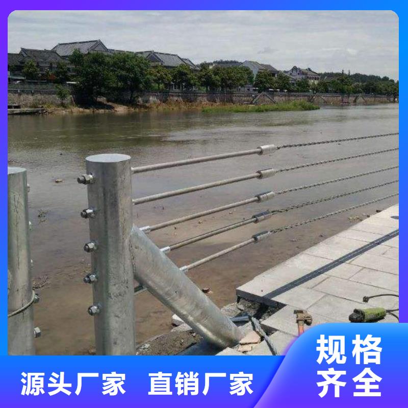 常年供應(yīng)景觀護(hù)欄-報(bào)量使用方法