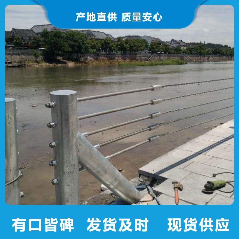 景觀護(hù)欄質(zhì)量好發(fā)貨快本地經(jīng)銷商