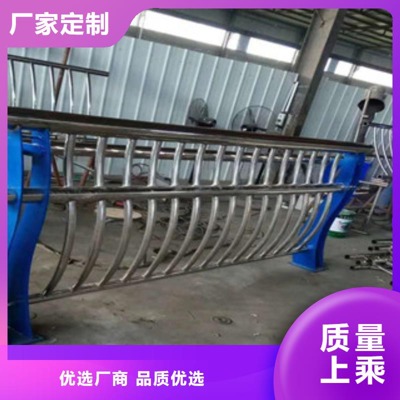 生產(chǎn)景觀護(hù)欄的銷售廠家專業(yè)按需定制