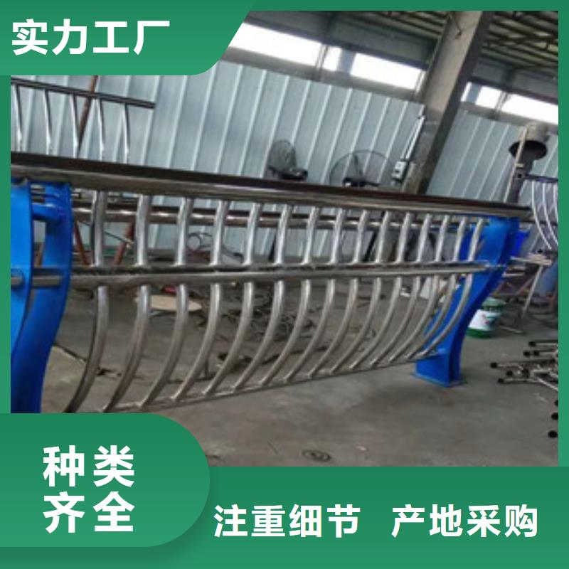 景觀護(hù)欄廠家可開票