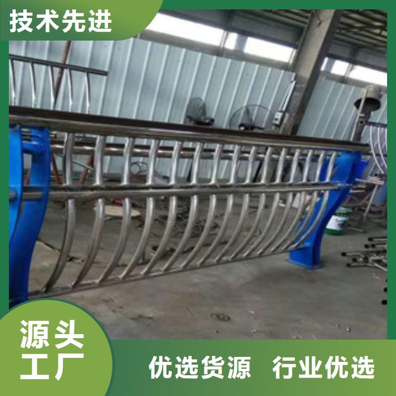 景觀護(hù)欄、景觀護(hù)欄技術(shù)參數(shù)庫(kù)存豐富