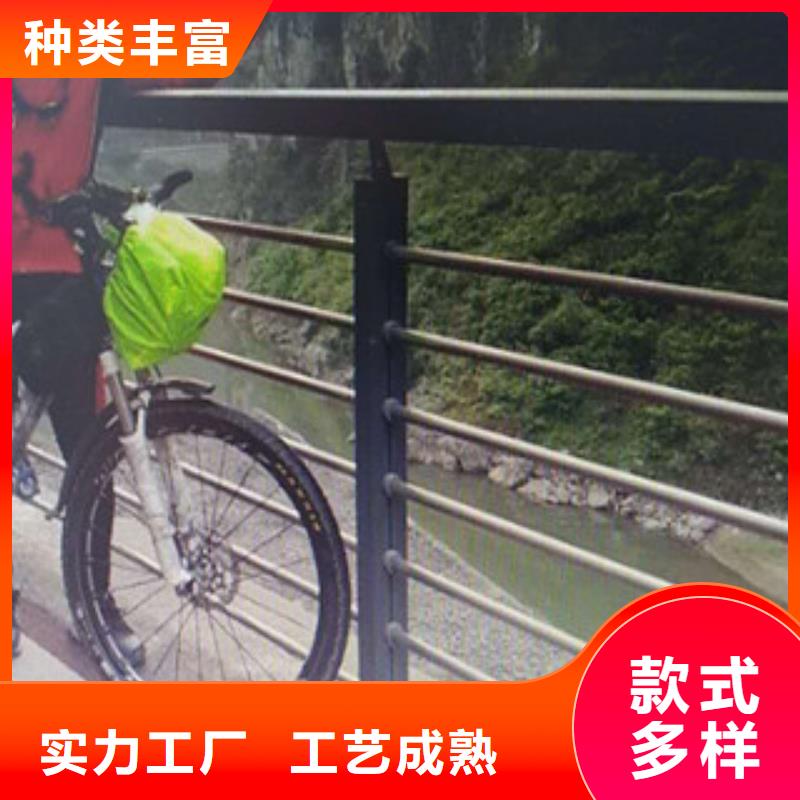 資訊：景觀護(hù)欄廠家