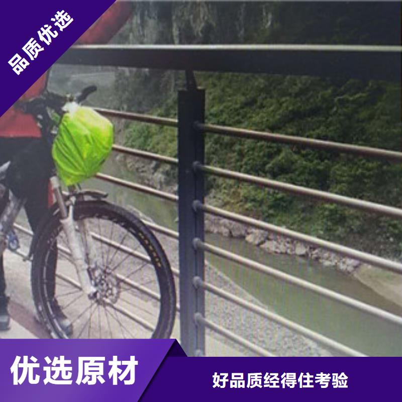 景觀護(hù)欄、景觀護(hù)欄參數(shù)支持批發(fā)零售