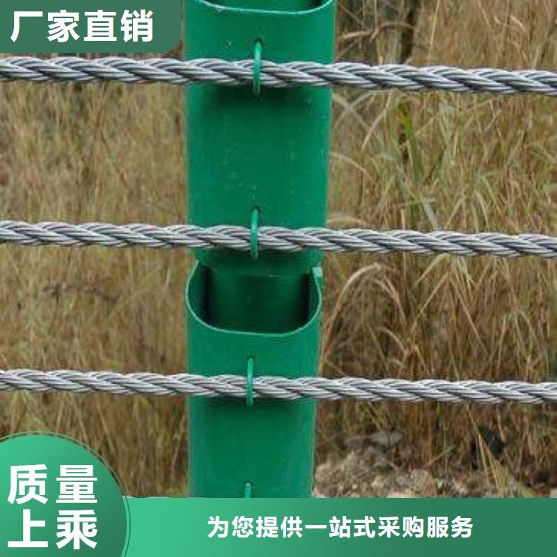 景觀護欄供應(yīng)商