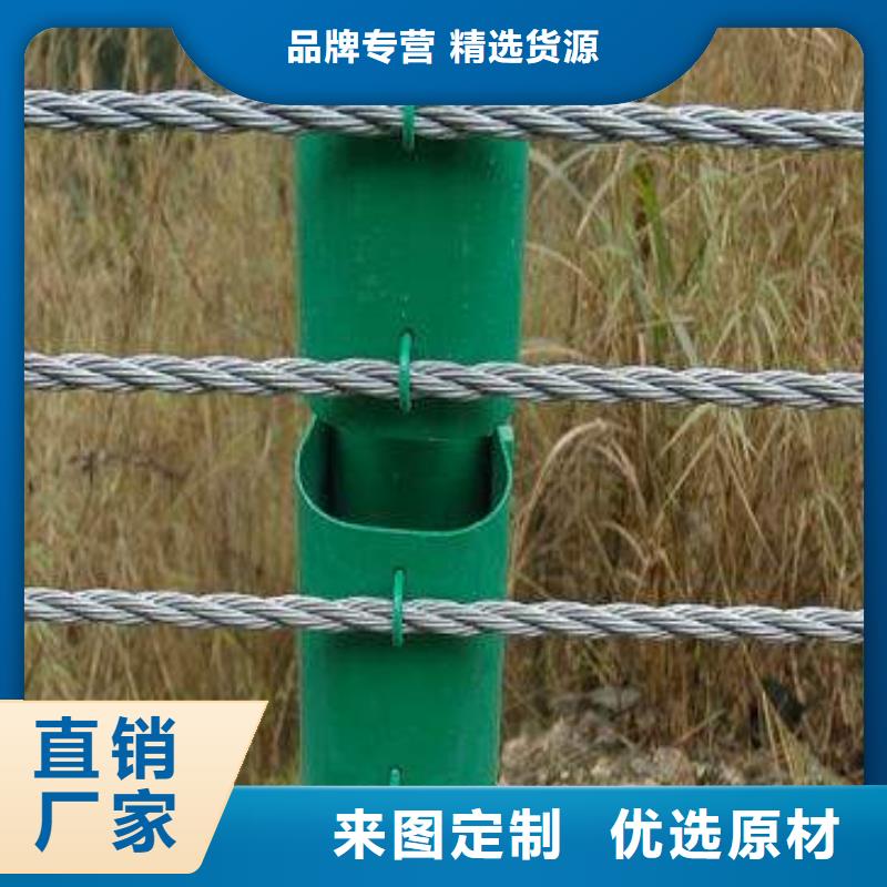 景觀護(hù)欄服務(wù)至上本地生產(chǎn)商