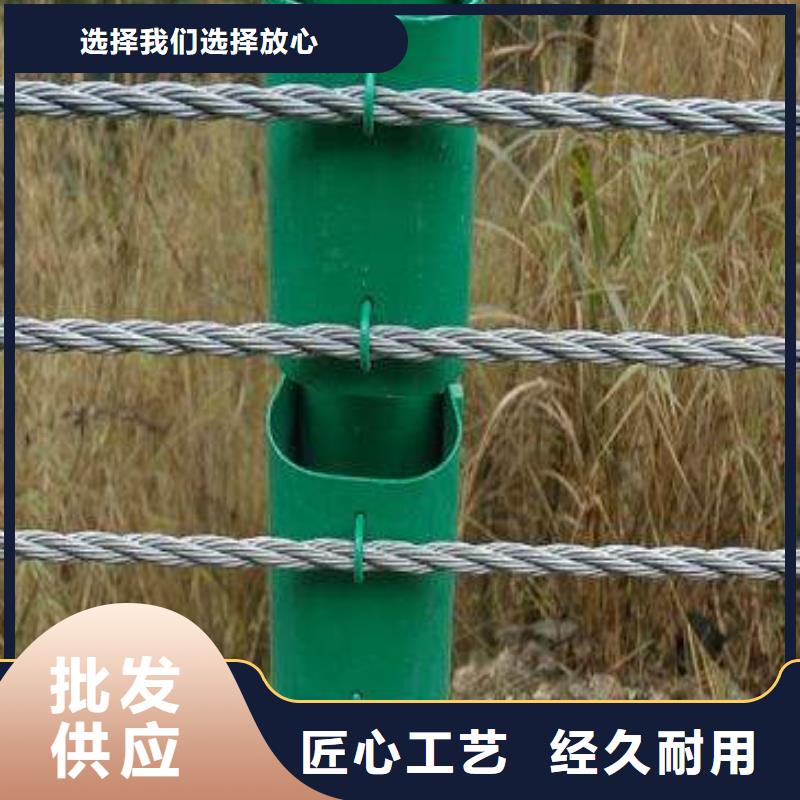 省心：景觀護欄廠家