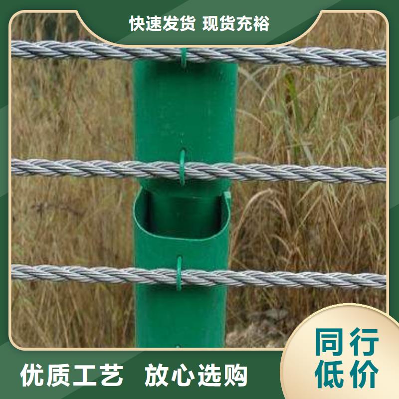 景觀護(hù)欄使用無憂定金鎖價(jià)