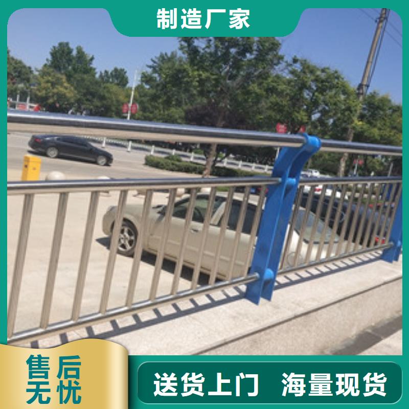 景觀護(hù)欄解決方案