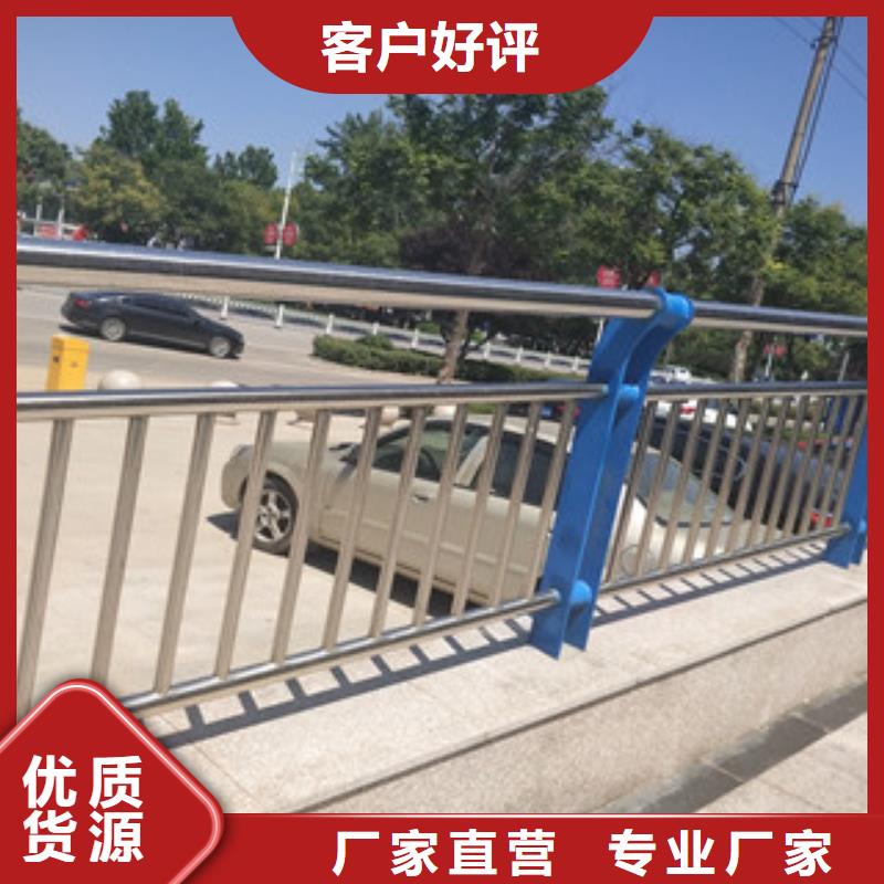 景觀護(hù)欄行情走勢多年實(shí)力廠家