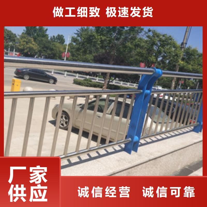 景觀護(hù)欄性價(jià)比高