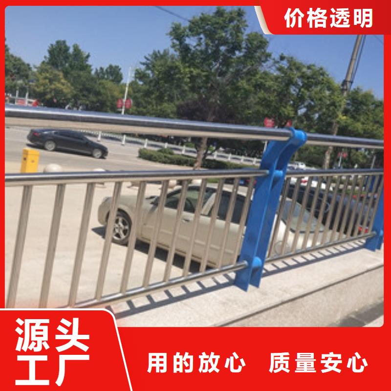景觀護欄廠家發(fā)貨及時來圖定制