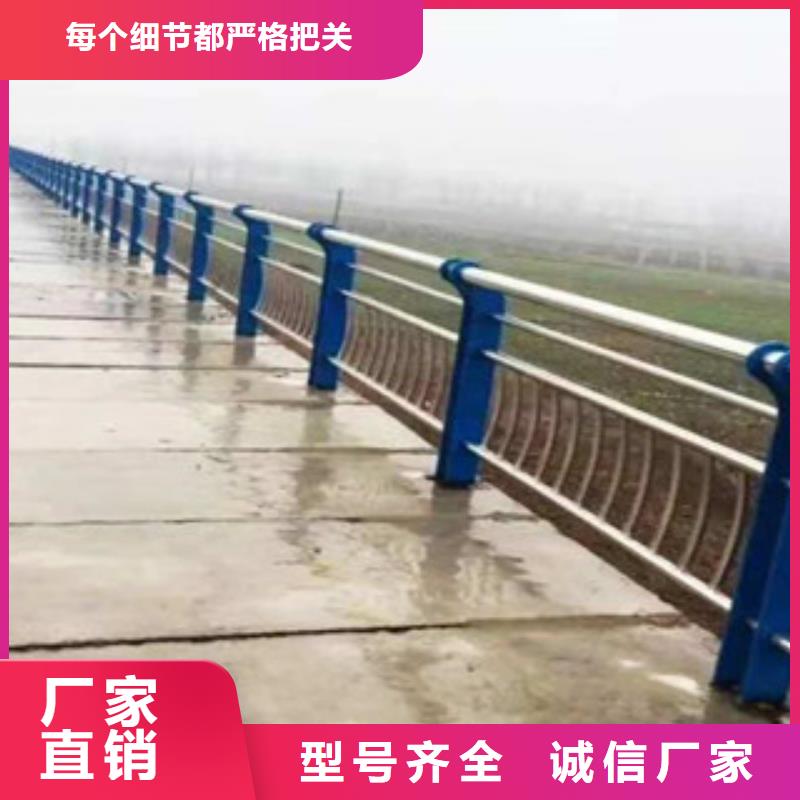 景觀護(hù)欄生產(chǎn)定做