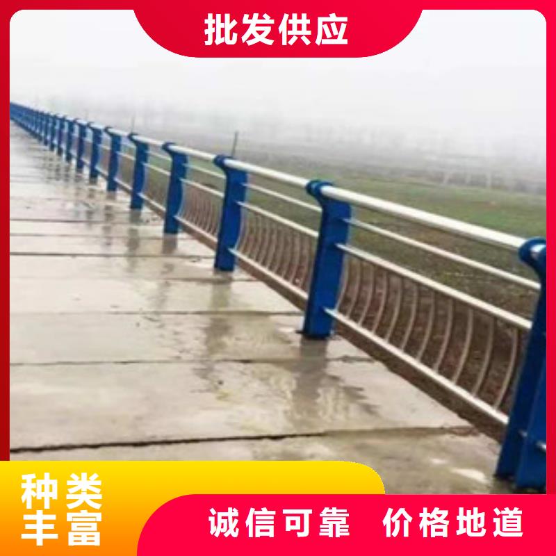 景觀護(hù)欄全年低價出廠嚴(yán)格質(zhì)檢