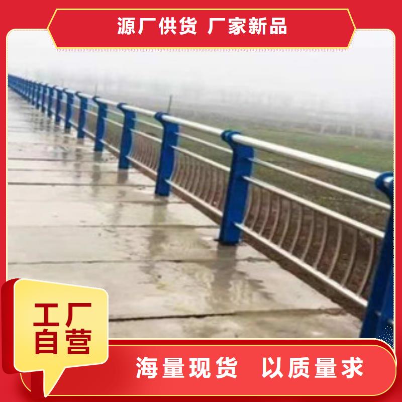 供應(yīng)批發(fā)景觀護(hù)欄-省心