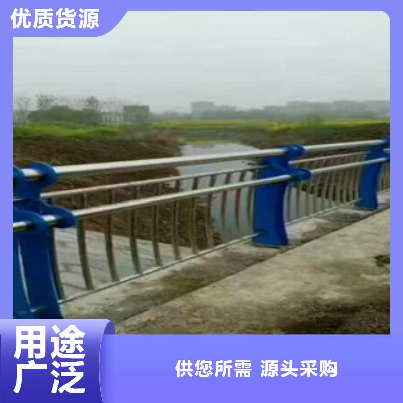 景觀護欄優(yōu)質(zhì)供應商本地貨源