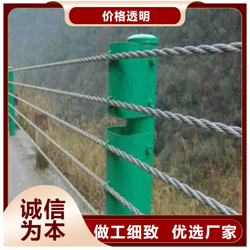 景觀護(hù)欄解決方案