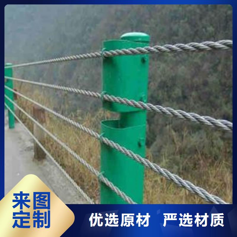 采購景觀護欄必看-來電咨詢專業(yè)生產(chǎn)團隊